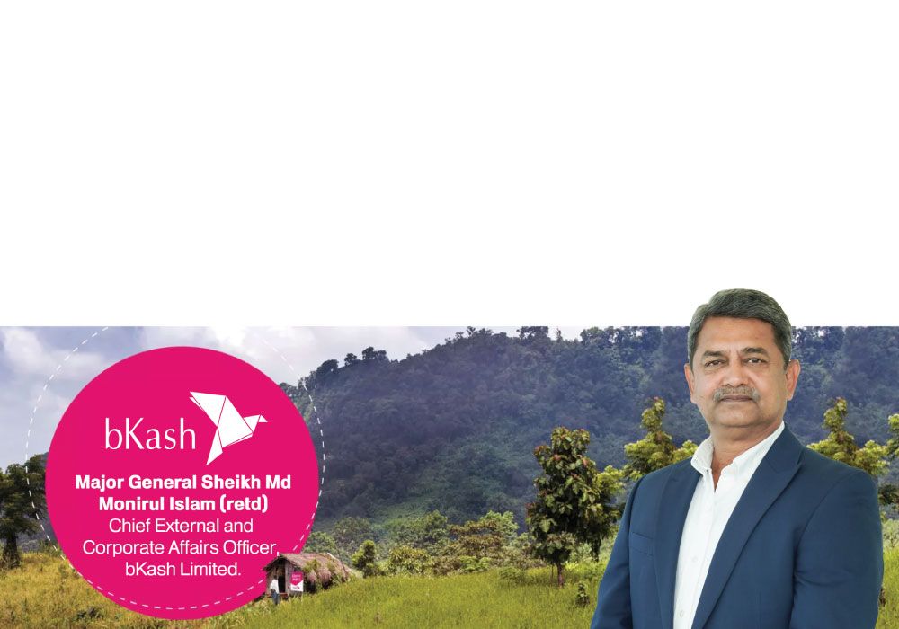 bKash: Powering Progress Through Mobile Financial Services
