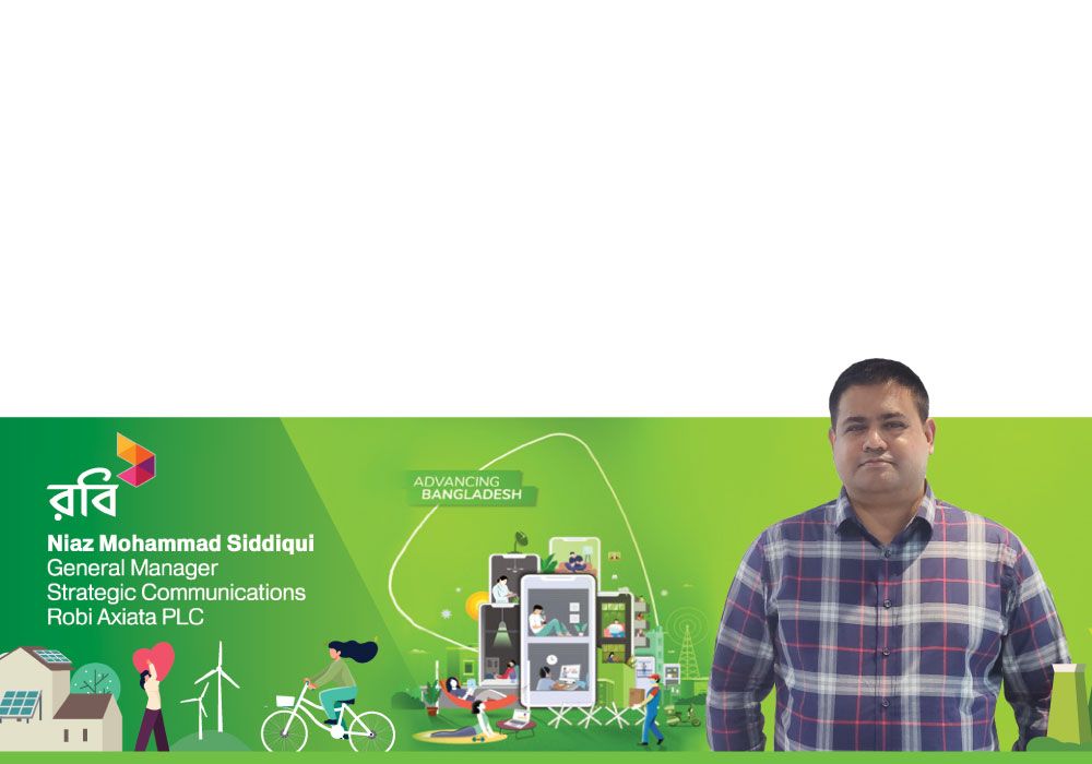 DIGITAL ECONOMY WITHOUT ROBUST FIBER OPTIC NETWORK IS WISHFUL THINKING