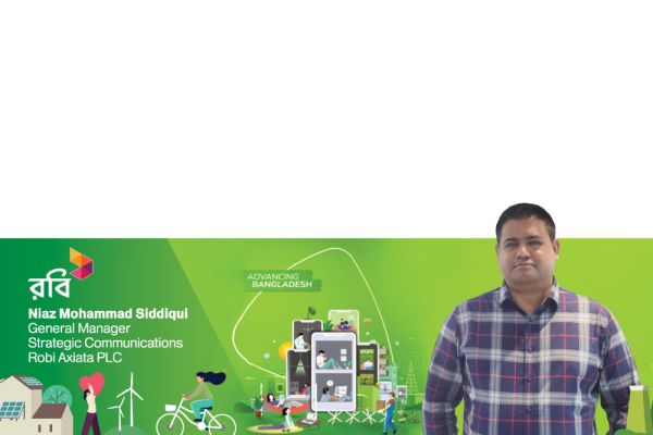 DIGITAL ECONOMY WITHOUT ROBUST FIBER OPTIC NETWORK IS WISHFUL THINKING