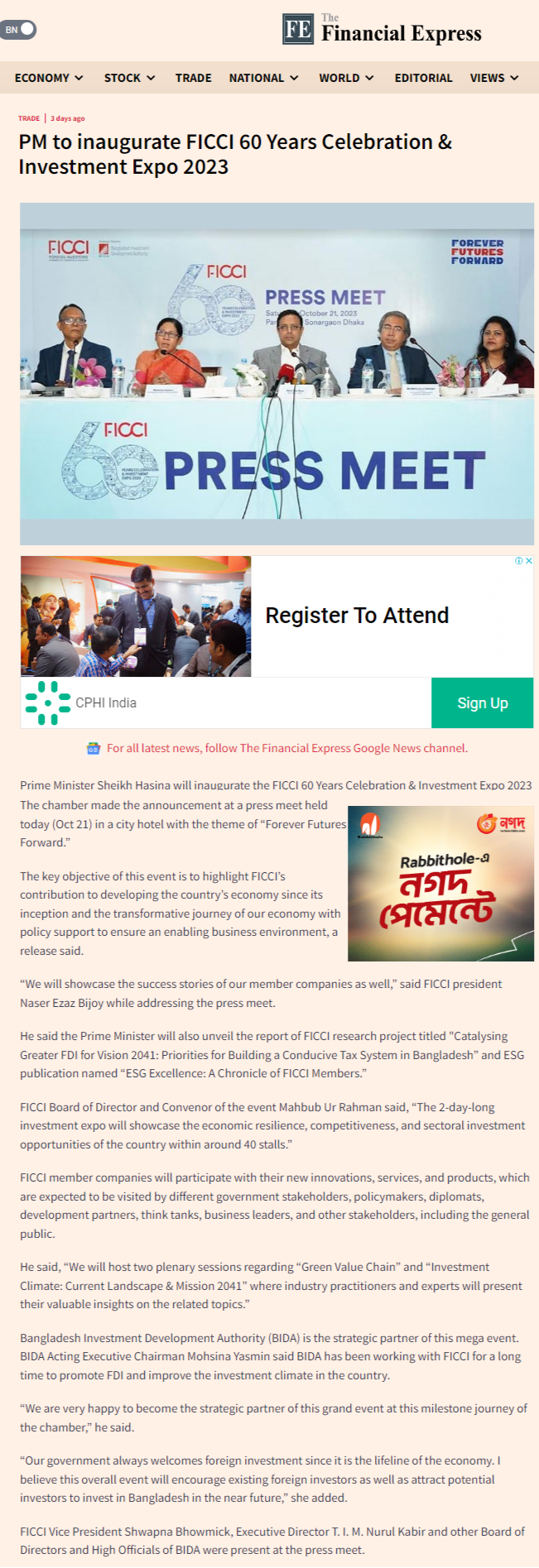 PM to inaugurate FICCI 60 Years Celebration & Investment Expo 2023